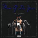 Pk Shakur - Man Of Da Year