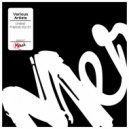 Kevin Ventura - Sublim (Original Mix)