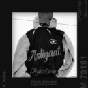 Loud Silence! - Asliyaat (Original Mix)