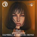 Radjo - Дикими Глазами