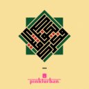 Evan Hatfield - Time (Original Mix)