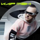 Кар-Мэн - London, Good Bye