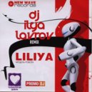 Liliya - Модель робота