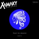 M8TE - I Want Your Love (Original Mix)
