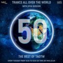 Ryui Bossen - TAOTW EP#050 Part 3 [THE BEST OF TAOTW] (21.07.2020)