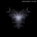 Bipolar Disorder Of The Artist - Play With Me