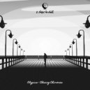 Alypius - Chasing Chimeras