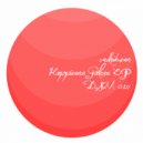 Vedritunes - Happiness Galore