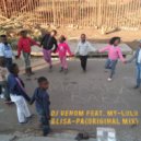 DJ Venom Feat. My Lulu & Lisa Pa - Moraba Raba