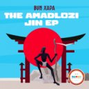 Bun Xapa - Sizwe Hand Me The Sword