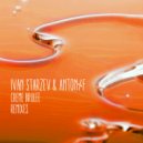 Ivan Starzev & ANTON%F - Creme Brulee (Desync Remix)