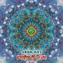 Arun Mey - Pictures On A Wall