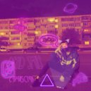 CruisCTRL - Dead Smile (prod. Vozdux)