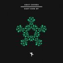 Aday Chinea - East Side