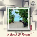 DJ Erika - Surf ... (Original Mix)
