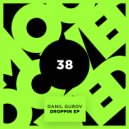 Danil Gurov - My World