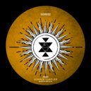 Dennis Cruz - El Puma