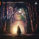 Alex Glushkov & Alina Anufrienko - At The Edge ()