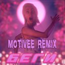 Dj Smash feat Poet - Беги