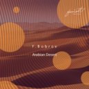 F.Bobrov - Sandstorm (Original Mix)