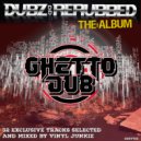 Secure Unit feat. Shianti & Rossana - Geto Dubata