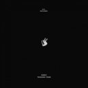 Baro - Maybe and Other Possible Answers (Original Mix)