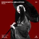 Koichi Sato & Mika Kitten - Monks (Original Mix)