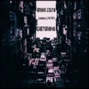 Bruno Costa - Dont Lose Your Mind (Original Mix)