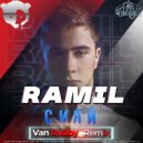 Ramil' - Сияй