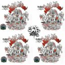 Esquire - Shapeshifter