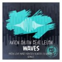 Anton Ishutin feat. Leusin - Waves (Andrey Kravtsov Remix)