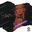 LOBODA - moLOko (Amor Remix)