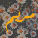 Marwan Anwer - Maryam (Original Mix)