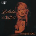 LOBODA - moLOko
