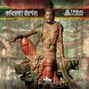 Tribal Fusion - Shanti Deva
