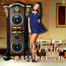 DJ Retriv - Bass Box #15 ()