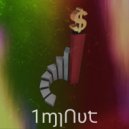 1MINUT - Без Бабла