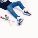 ЭMKESS - ГРЯЗЬ