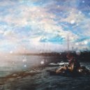 Andrey Kaverin & Juny & Epic & Daff Dee - До конца ()