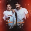 Mohamad Erfani & Reza Adeli - Shirin Yashayish