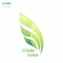 DJ Nika - Storm (Radio Edit)
