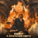 Soz1N - О школьную парту (BEAST INSIDE BEATS)