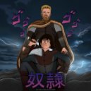 GameBoy_Toy - Berserk (Original Mix)