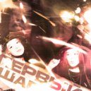 LAUDME - Первый шаг