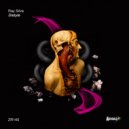 Ray Silva - Gerciu