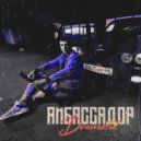 Dramatut - Амбассадор