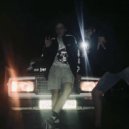 DAVIDAY - Фетиш