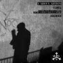 CORTX, Musica Negra - Da Bomb