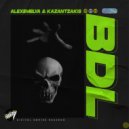 ALEXEMELYA, Kazantzakis - BDL