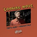 Raggattack - Summer Holidays Version (Orignal Mix)
